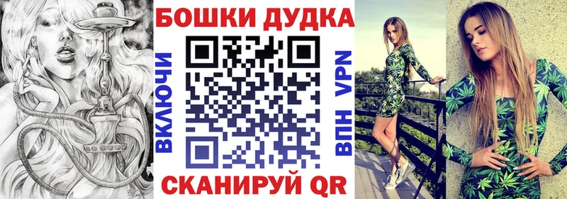 Магазины продажи наркотиков Саяногорск Alpha-PVP  Галлюциногенные грибы  Гашиш  КОКАИН  Меф мяу мяу 