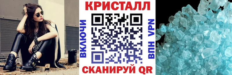 Amphetamine Розовый  Саяногорск 