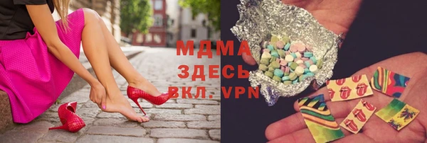 дурь Баксан