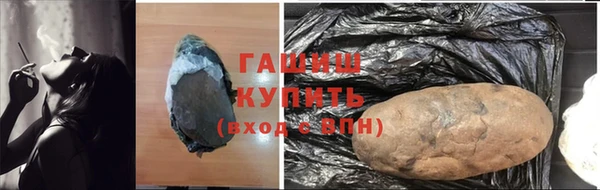 дурь Баксан
