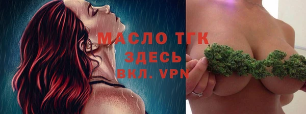 дурь Баксан