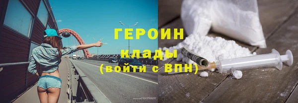 мет Белоозёрский