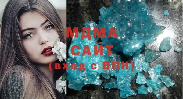 марихуана Балабаново