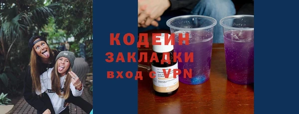 марихуана Балабаново