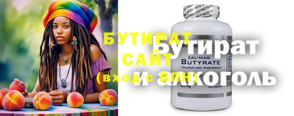 дурь Баксан