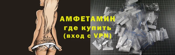 марихуана Балабаново