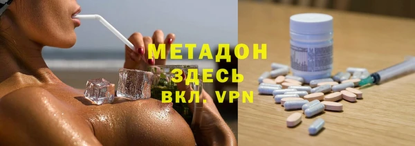 мет Белоозёрский