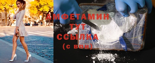 мет Белоозёрский