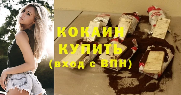 дурь Баксан