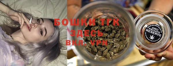 дурь Баксан