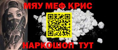 mix Ликино-Дулёво