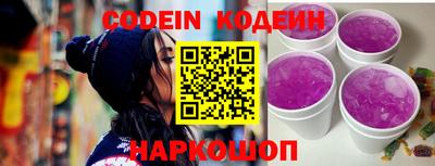 mix Ликино-Дулёво