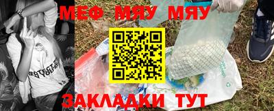 mix Ликино-Дулёво