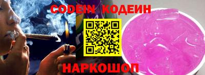 mix Ликино-Дулёво