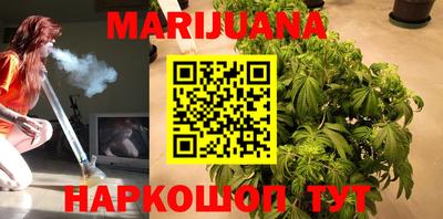 2c-b Ливны