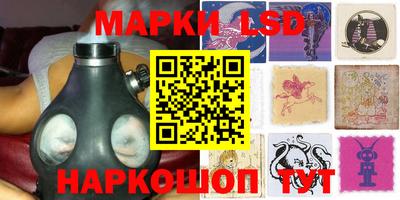 mix Ликино-Дулёво