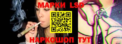 mix Ликино-Дулёво