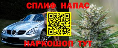 mix Ликино-Дулёво