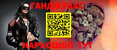 spice Лесосибирск