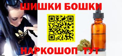2c-b Ливны