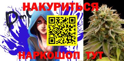 2c-b Ливны