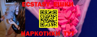 mix Ликино-Дулёво