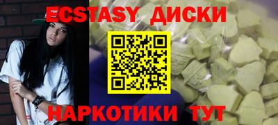 mix Ликино-Дулёво