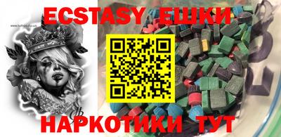 mix Ликино-Дулёво