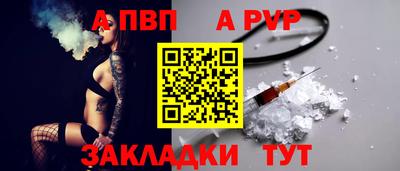 2c-b Ливны