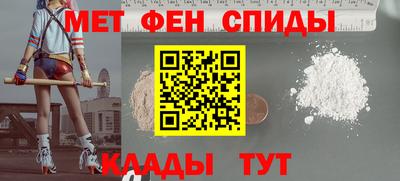 spice Лесосибирск