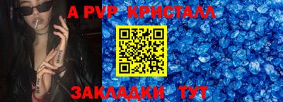mix Ликино-Дулёво