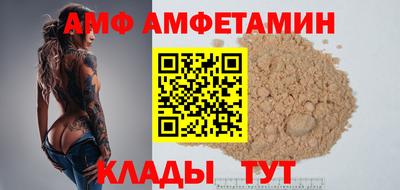 2c-b Ливны