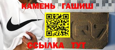 2c-b Ливны