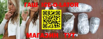 2c-b Ливны