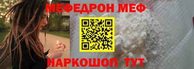 mix Ликино-Дулёво