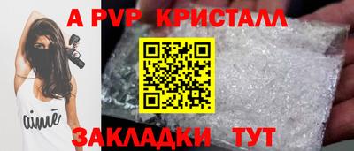 mix Ликино-Дулёво