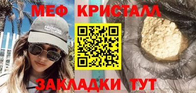 mix Ликино-Дулёво