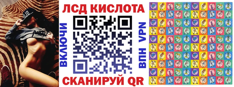 Марки N-bome 1,5мг  хочу   Саяногорск 